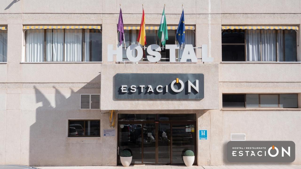 Estación Hotel Jaén Exterior foto